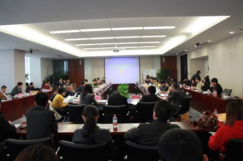 西安市创业投资引导基金及vc,pe走进高新区座谈会现场