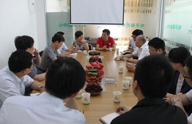 江苏省农业银行调研南北花木网,并为南北花木网注册用户电商创业提供