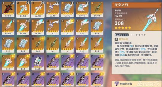 怎么在荣耀手机上玩原神（oppoa3能不能玩原神）