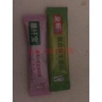 哺乳期肠胃不好会影响宝宝肠胃吗