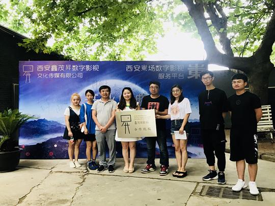 艺术学院搭建摄影专业就业创业基地
