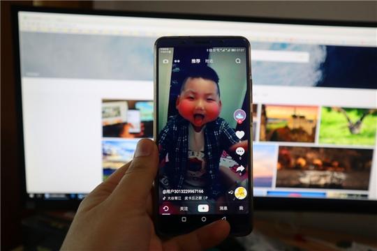 抖音上线抖音好友微信小程序首日即遭封停