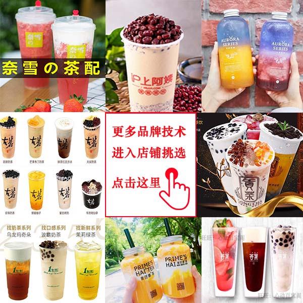 配方奶不同牌子有什么不同