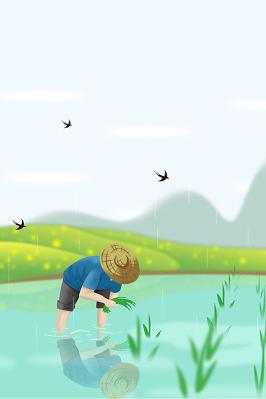 自然手绘插画风格传统二十四节气谷雨背景素材