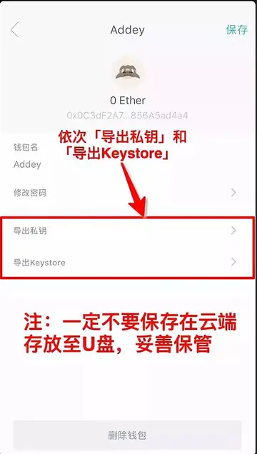 lazada卖家钱包怎么充值 lazada钱包如何充值