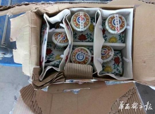 德阳女快递寄酒破损亏2000再发货物流要求放弃索赔