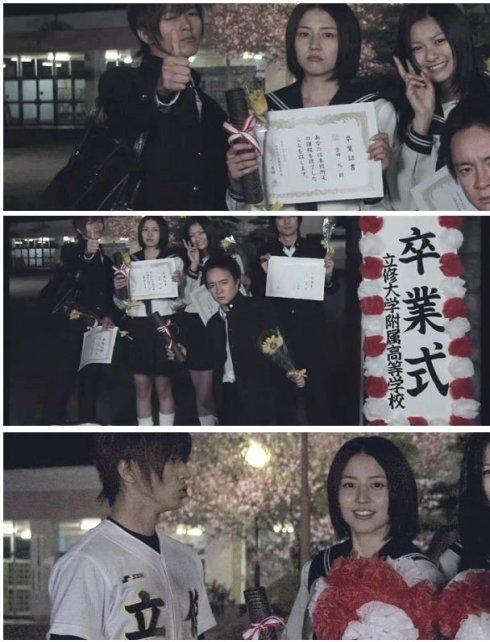 第二颗扣子就能结婚吗?