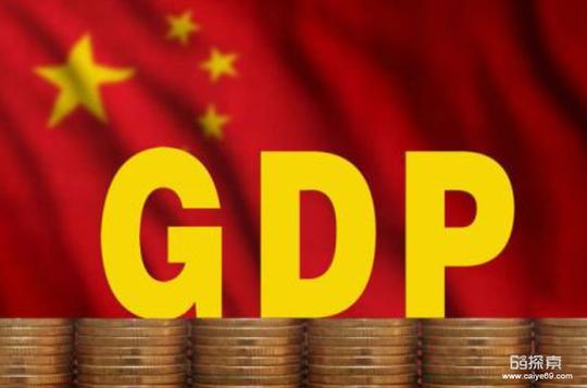 戴旭:趁和平做生意是小摊贩思路，看美国从战争能赚多少?