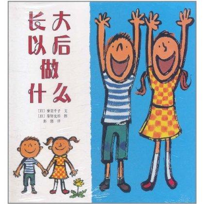 幼儿园母亲节活动邀请函