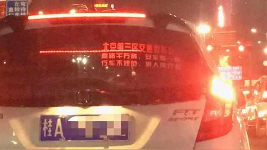 南宁男子发抖音:"我某得救啦……"结局真的"某得救了"