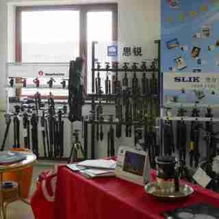 哈尔滨 汇丰数码相关长尾关键词有哪些