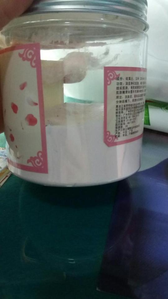 冰亦花瓣冰膜