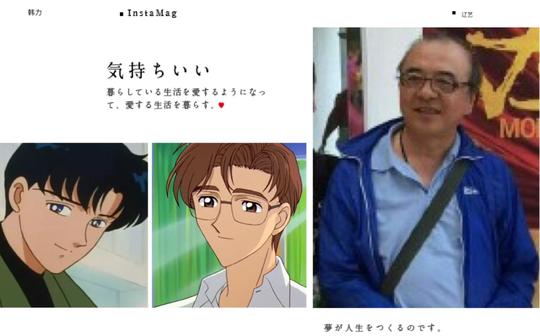 想不到这些配音大佬还配过这些儿童动画?【韩力篇】