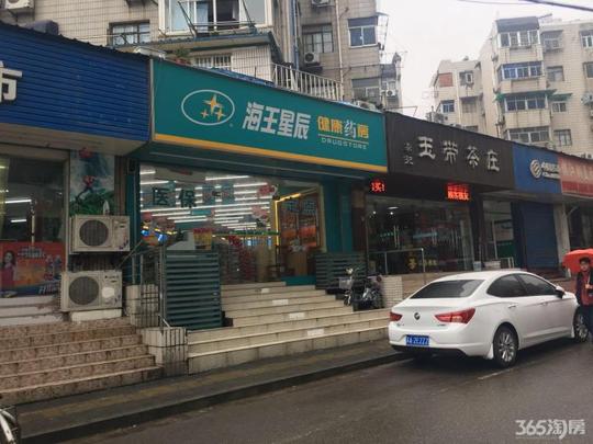 老门东剪子巷沿街商铺成熟街道适合自己做生意