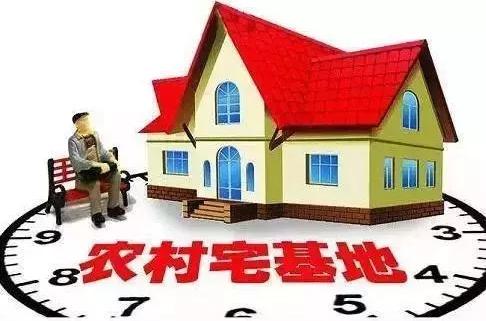 集体收益分配就是,分配土地等集体经济利益!