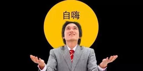 75%的餐饮创业熬不过两年,竟然是因为这些原因!