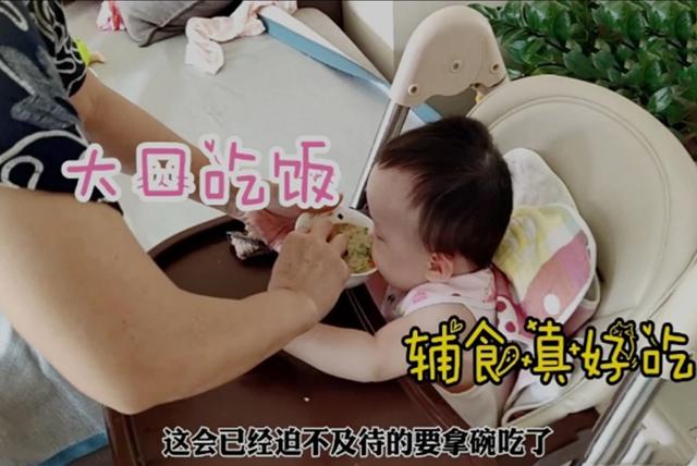宝宝什么时候可以开始添加辅食