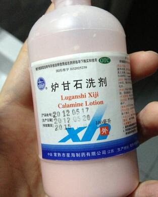 婴儿皮肤过敏怎么办最快方法