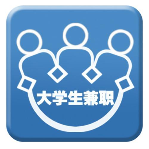 怎么兼职卖保险怎么交车险大学生兼职创业怎么做?具体做什么好?