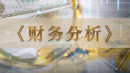 2021年知到创践大学生创新创业实务章节考试答案