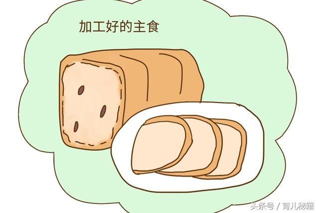 想要一个健康宝宝，就要注意这些事