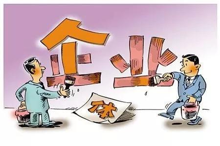卷租金跑路,识破房屋黑中介房东,租客两边套路
