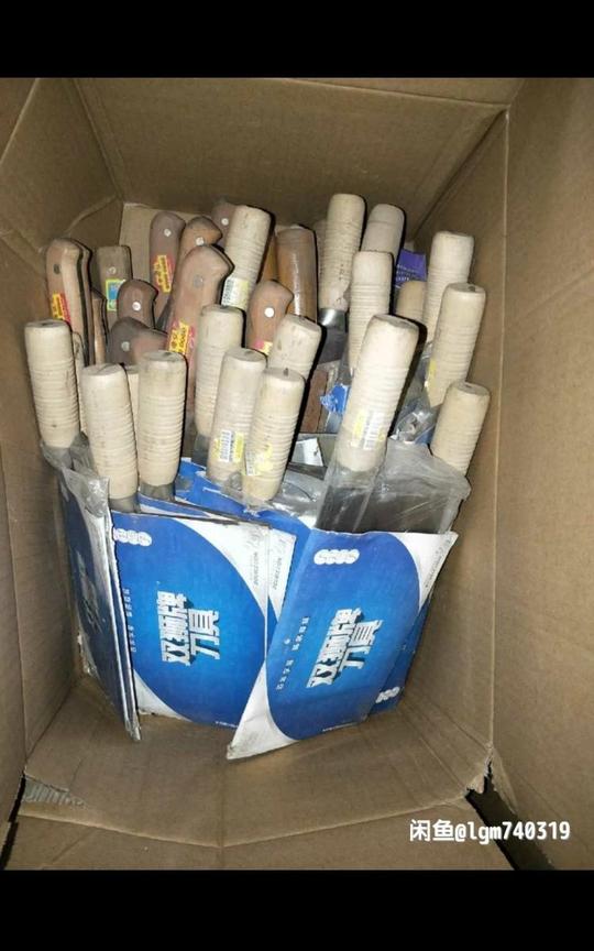 出售一批菜刀,双狮15元,先利20元,王麻子25元,需要联系