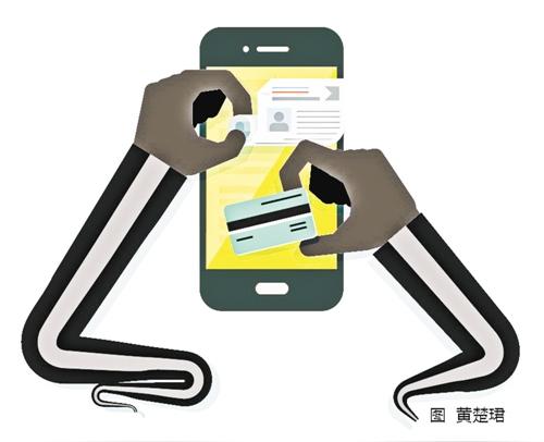 w4q&f信息窃取是黑色产业最基础的环节.