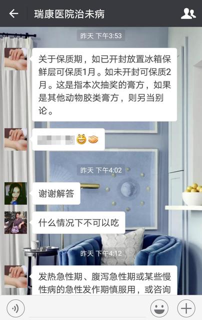帮你轻松治疗宝宝疳积