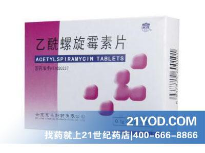 宝宝口腔炎症怎么护理
