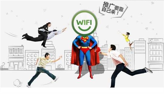 互联网项目创业互联网创业找什么项目互联网创业小项目推荐!