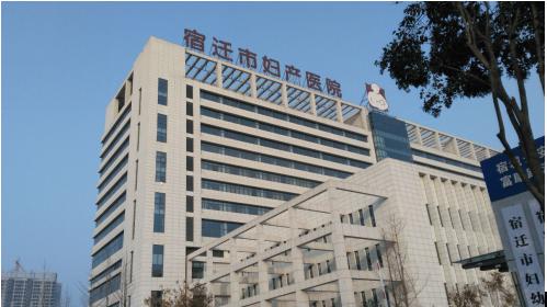 【最新动态】宿迁市妇产医院采购爱婴母乳分析仪