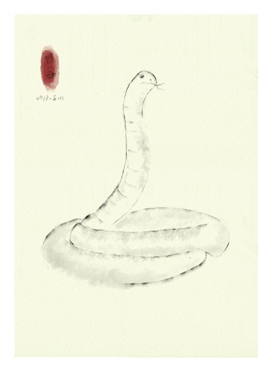静下心来,因为基本要一气呵成,不能断笔,就跟画国画一样.