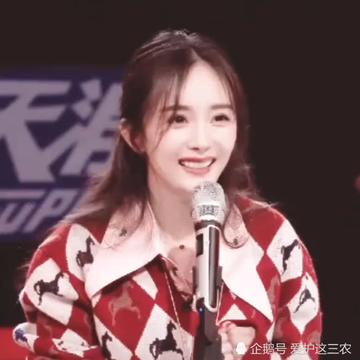 杨幂月牙笑表情包