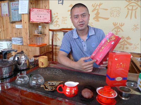 杨永刚:创业"老兵"用茶叶打开致富"神话"