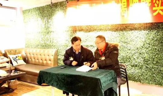 河南工大众筹创业咖啡屋揭牌暨实践基地签约仪式启动