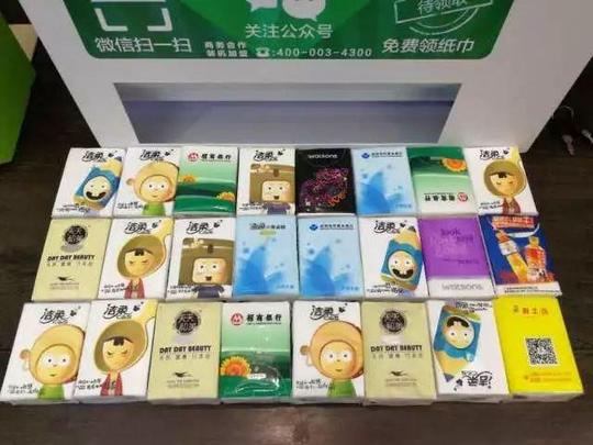 2017年,共享经济成为创业热点,zho由此推出了共享纸巾项目,将免费纸