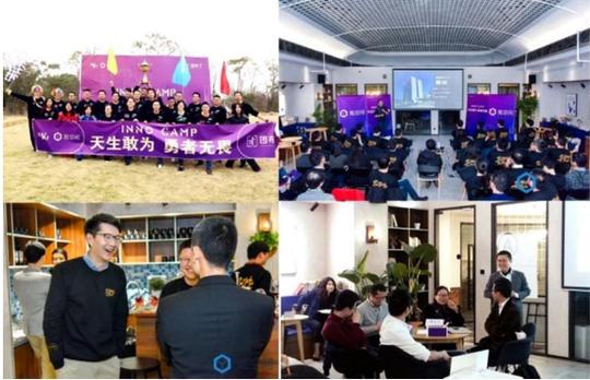 氪空间斩获“上海市创业孵化示范基地”殊荣，发挥示范引领作用