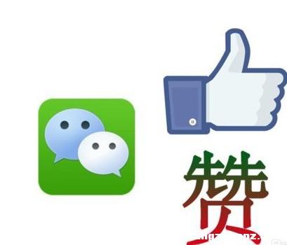 点赞赚钱是真的吗,微信点赞赚30元的骗局,老江湖也掉坑里?