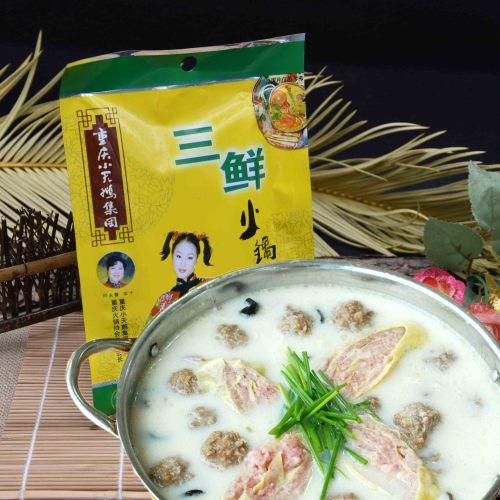 清汤火锅底料的做法