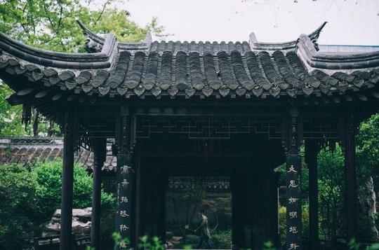 乔园,一座历经400余年盛衰兴废的江南园林,冷门到几乎