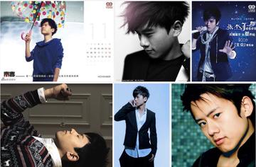 爱死你啦表情包可爱