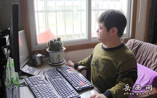储辉:重症脑瘫患者的电商创业路
