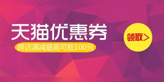 手机背景,新闻稿,简历,淘宝美工,订阅号主图,各种免费素材和免费模版