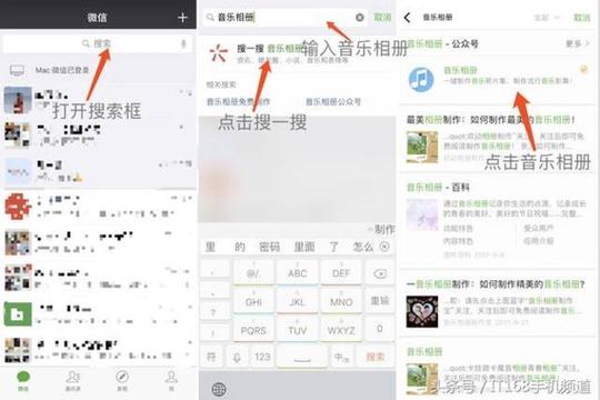 经典家族群名字适合一家人的微信群名qq群名窝窝qq网