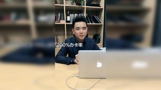 轻创业研修班泡泡圈动态-热门影视_明星点评-爱奇艺