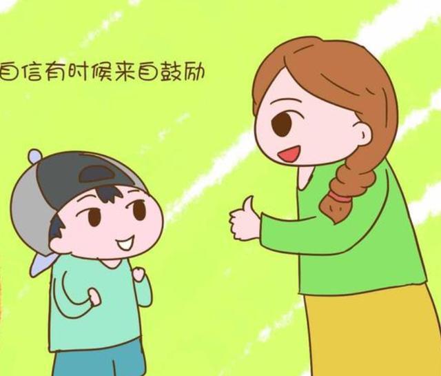 青春发育期,家长该如何教育孩子
