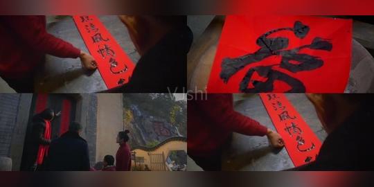 过年写春联贴春联_1920x810_高清视频素材下载(编号:)