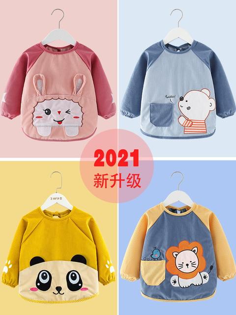 4一5个月宝宝辅食食谱