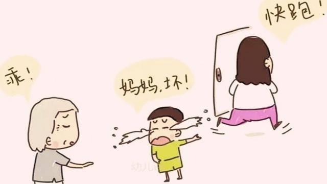 当孩子说小朋友不喜欢他时该怎么办
